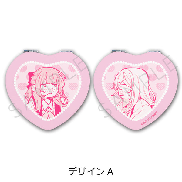 『恋せよまやかし天使ども』コンパクトミラー(ハート) デザインA